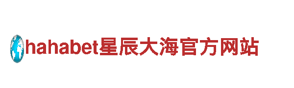 bck体育网—专业机械企业